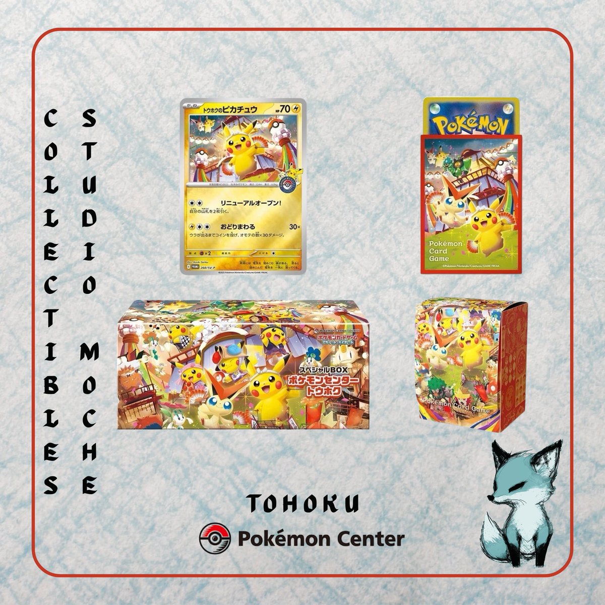 Pre-Orders are up on our shop! Supplier QTYs are limited. We hope prices drop and stock be available by release dates so please be financially responsible.

🟡 PC Tohoku Box - $165
🔵 PC Fukuoka Box - $170
🔴 PC Hiroshima Box - $170