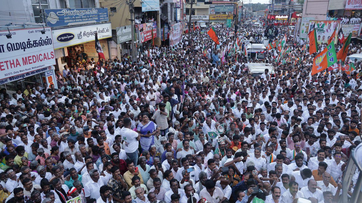 “விடியல்”  என்று சொல்லி ஆட்சிக்கு வந்து, சட்டம் ஒழுங்கு சீர்குலைவதை வேடிக்கை பார்த்து, கொடுத்த வாக்குறுதிகளை பொய்யாக்கி இன்று தமிழ்நாட்டையே இருளில் மூழ்கச் செய்து  விடியல் எனும் வார்த்தையின் மீது ஒவ்வாமை வரவழைத்துள்ள ஸ்டாலின் தலைமையிலான திமுக அரசை எதிர்த்து, மக்களின்