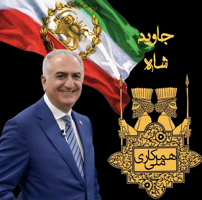 فالو = بک 💥15
لیست اتحاد مبارزین👑
<a href="/JavidShahansha2/">Majid 🥷</a>
<a href="/Spring1348/">spring1348</a>
<a href="/A94132868103641/">fireofGod1978(فایراف گاد سابق) چهارمین اکانت</a>
<a href="/faripat177/">Faripat177</a>
<a href="/Arad1496035/">Arad</a>
<a href="/aidakrzh/">AiDa👑💚🤍❤️👑</a>
<a href="/Azadii3326/">Azadii👑</a>
<a href="/horina387787/">hori na</a>
<a href="/Atista_2023/">Atista</a>
<a href="/SoohrabD/">Sohrab Dibazar</a>
<a href="/MICOHEN1374/">𝙈𝙞𝙡𝙖𝙙_𝘾𝙤𝙝𝙚𝙣𝙯𝙙✌︎🇮🇱</a>
<a href="/RezaS49/">Reza 👑🎗️🇩🇪⁩</a>
<a href="/peymannovin6/">peymanovin6</a>
<a href="/fardad200/">👑👑 فرداد 👑👑</a>
<a href="/NasrinJachens1/">Nasrin Jachens</a>
<a href="/GardJ/">👑persian👑</a>
<a href="/aabaan__1500/">ارسلااان ✌🏽</a>
<a href="/Kar1ean/">کارلین👑</a>
<a href="/zizigooloo91384/">zizigooloonani رزیـــــــــــــــتا</a>