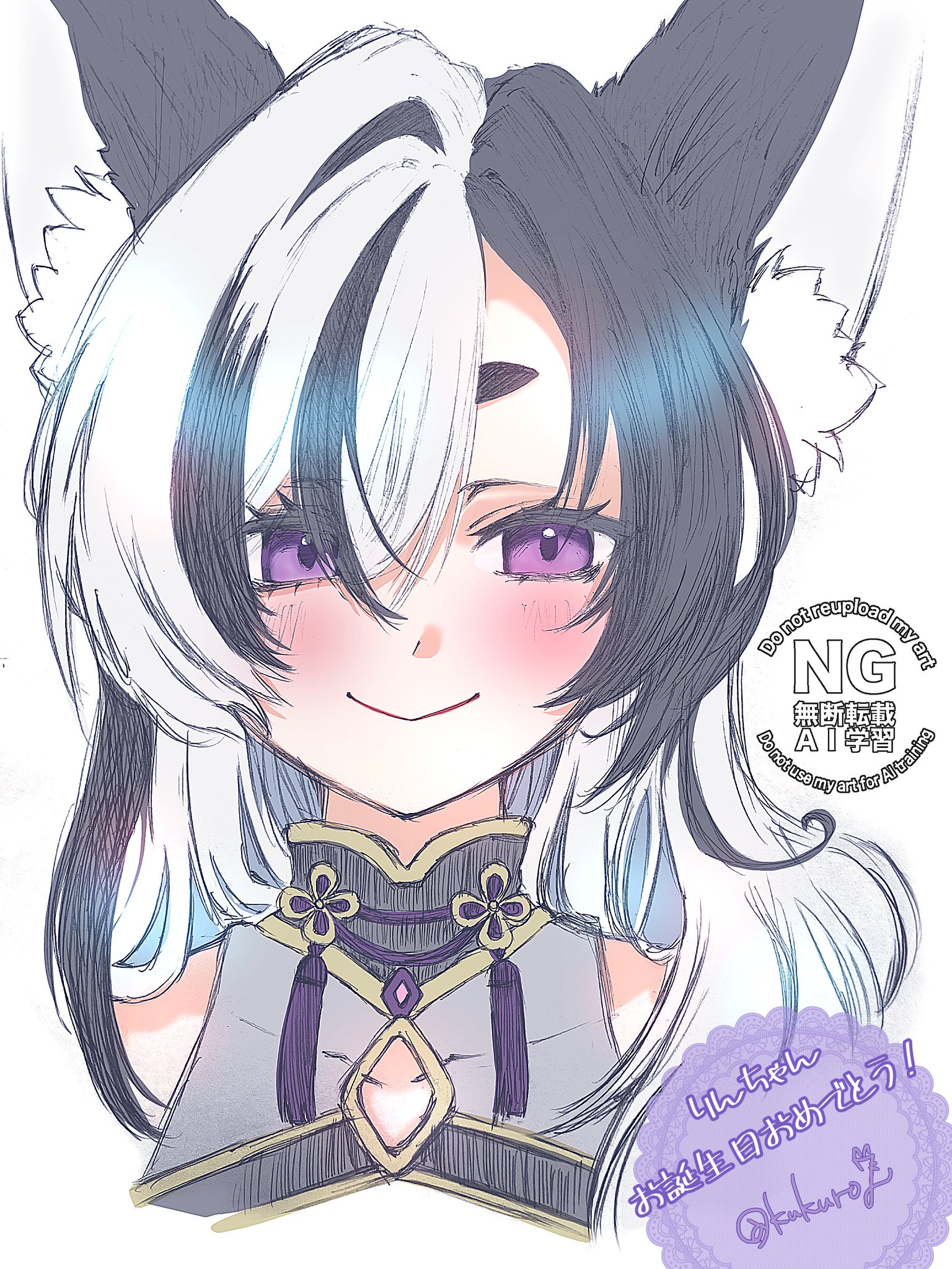 Rira&noa様♡ありがとうございます♡ 9B（闇莉） on X: 