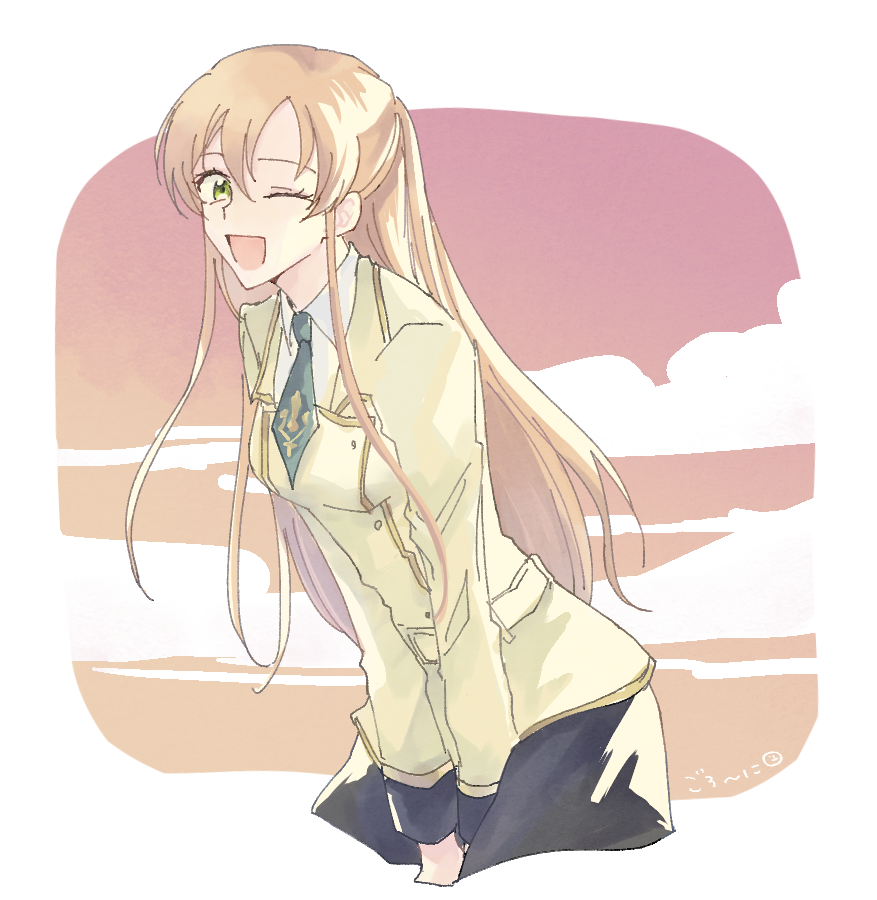 しゃ〜り〜