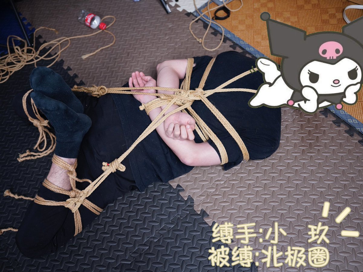 浅浅绑一下~
（不负责解开被缚的那种）
缚手：<a href="/xiaojiu979899/">小玖</a> 
被缚：<a href="/Rachel28702705/">Rachel</a> 
场地：<a href="/xinsheng912/">老风</a>  
摄影：<a href="/lan_shibari/">岚绳社</a>