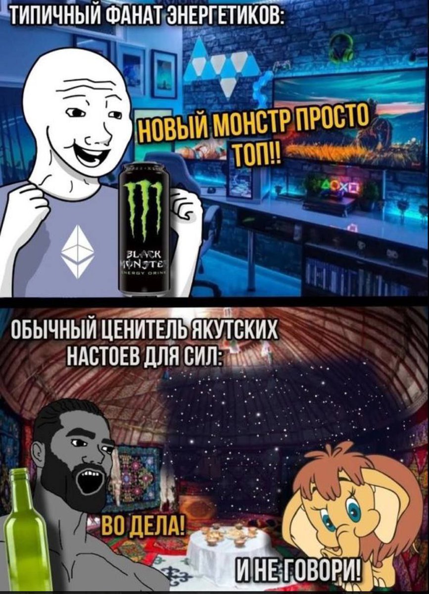 Надежда Жопкина (@acotath) on Twitter photo 