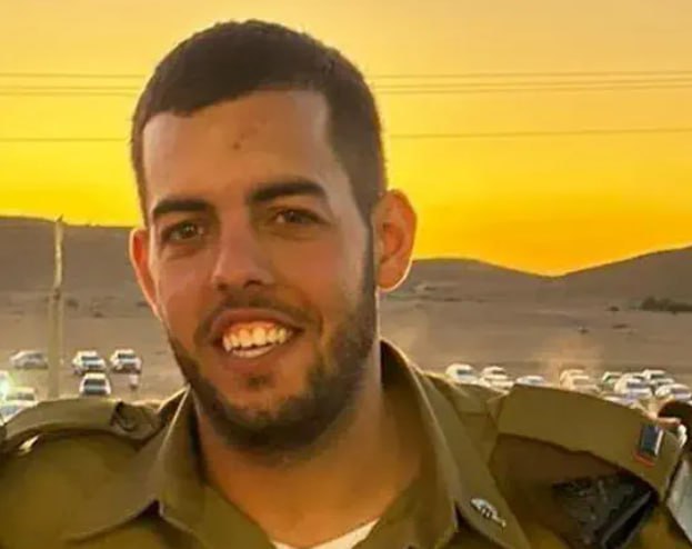 *מפקד מחלקה בגולני נאבק על חייו, המשפחה מבקשת להתפלל לרפואתו.*

אוהד כהן, שנפצע קשה בפעולה בחאן יונס, עבר קטיעה נוספת. 

כהן שוכב בבית החולים סורוקה בבאר שבע במצב מורכב ובלתי יציב.

במשפחתו וברשת אמית מבקשים לשתף ולהתפלל לרפואתו: "אוהד בן ליאת" לרפואה שלמה..🙏