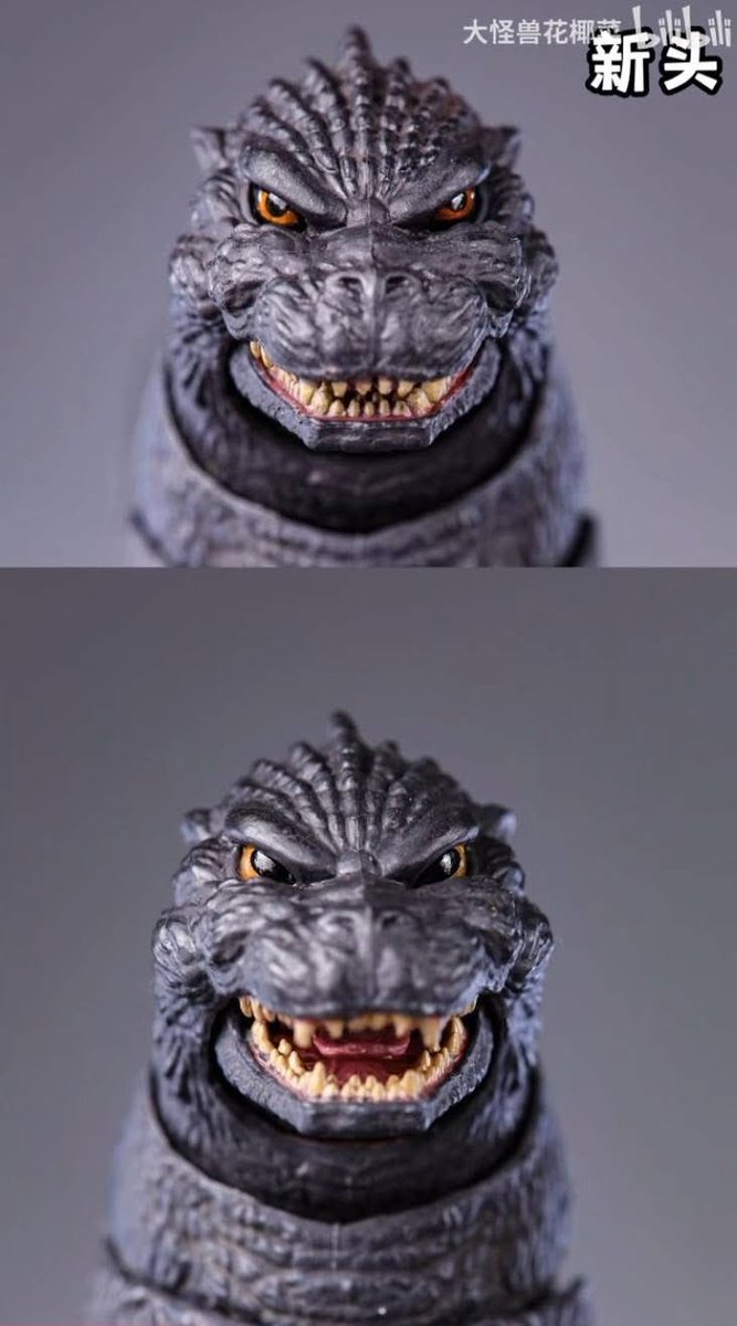 godzilla154's tweet image. Updated Hiya 1991 Godzilla Head Photos
New paint looks great! Excited to get mine in hand!
Photo credit: b23.tv/QnkrmSl