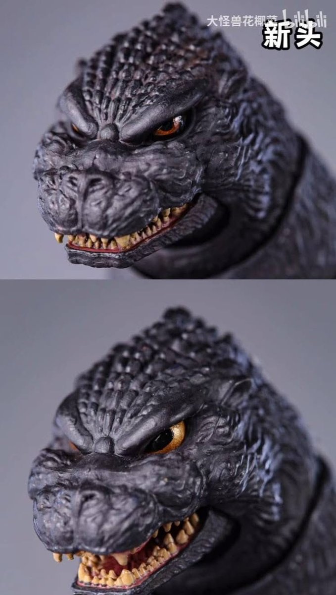 godzilla154's tweet image. Updated Hiya 1991 Godzilla Head Photos
New paint looks great! Excited to get mine in hand!
Photo credit: b23.tv/QnkrmSl