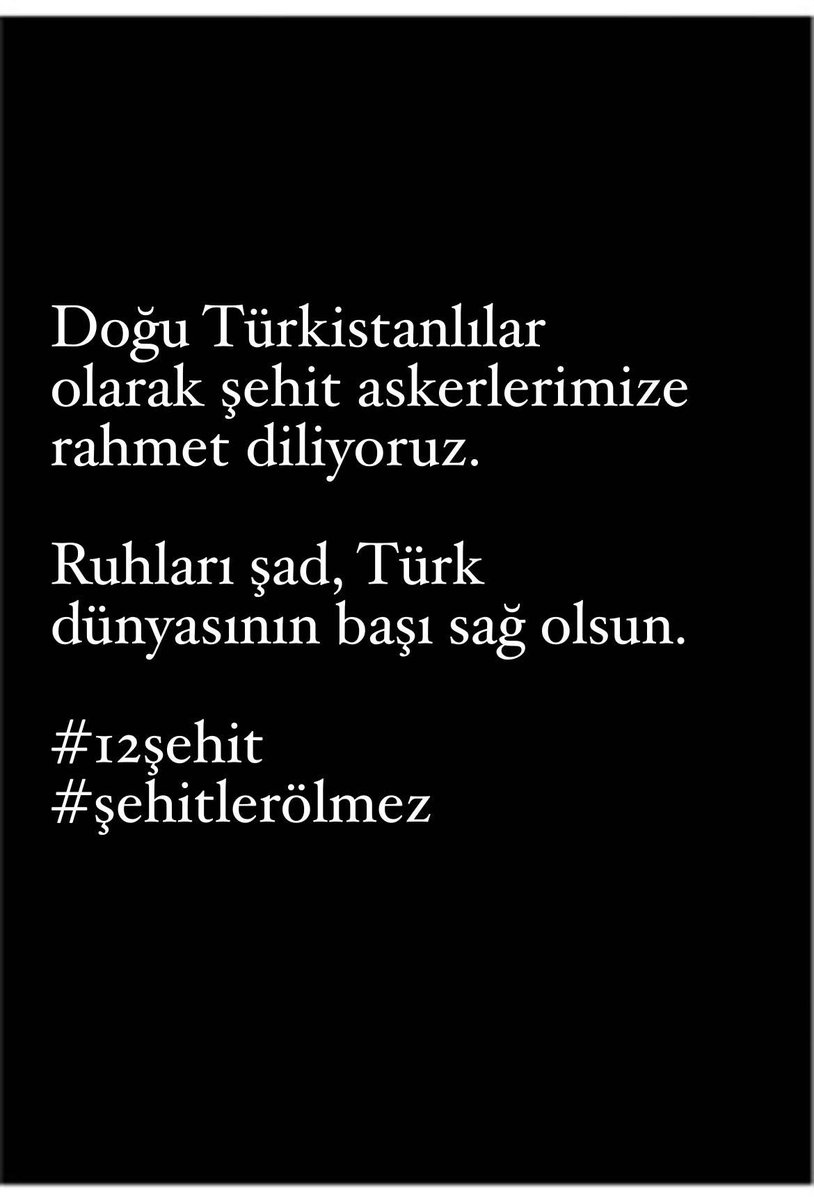 #pence_kilit