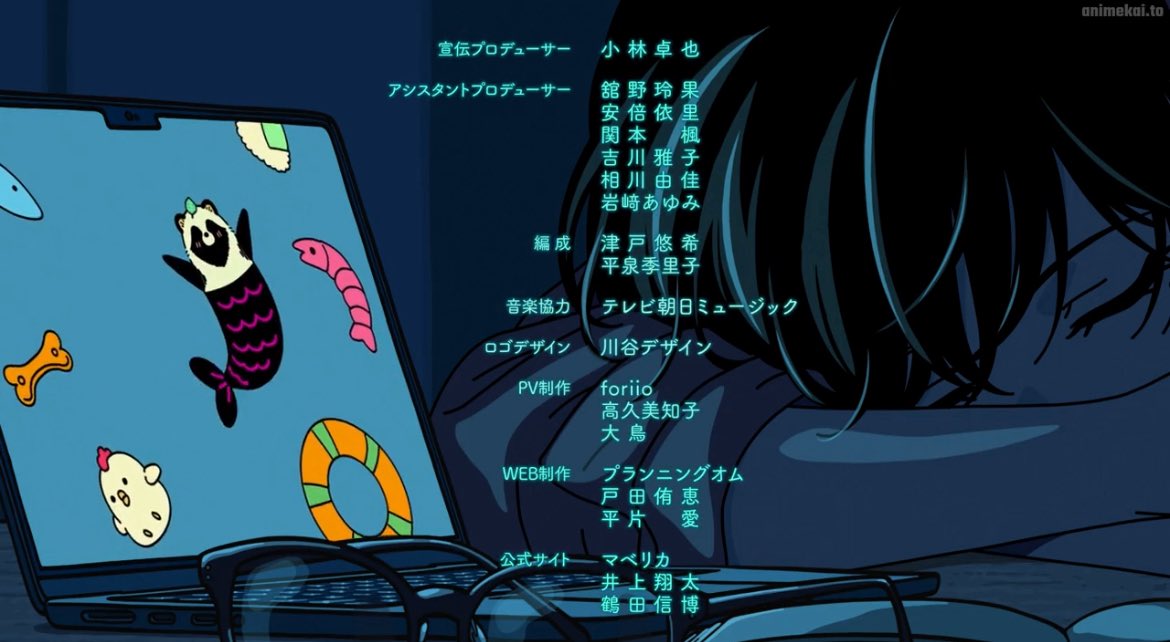 The Ending song and visuals of “with you and the rain” still follows that beautiful and aesthetically pleasing visuals!!!. The opening and ending are stunning!!!. One of my favourite shows to watch this summer!!!.

#amekimi #雨と君と