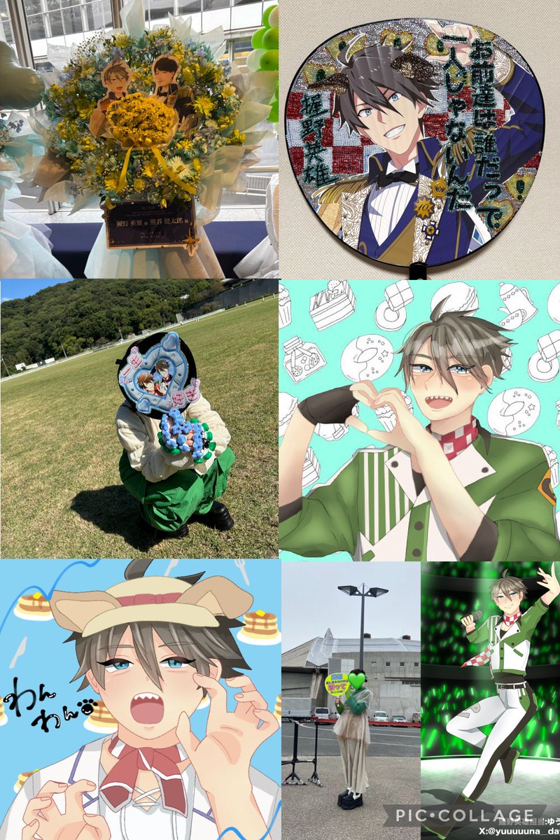 てんす両日です！
仲良くなれたら嬉しいです🐶🤍

#MマスPプロフィール
#SideM好きな人と繋がりたい
#SideM好きさんと繋がりたい