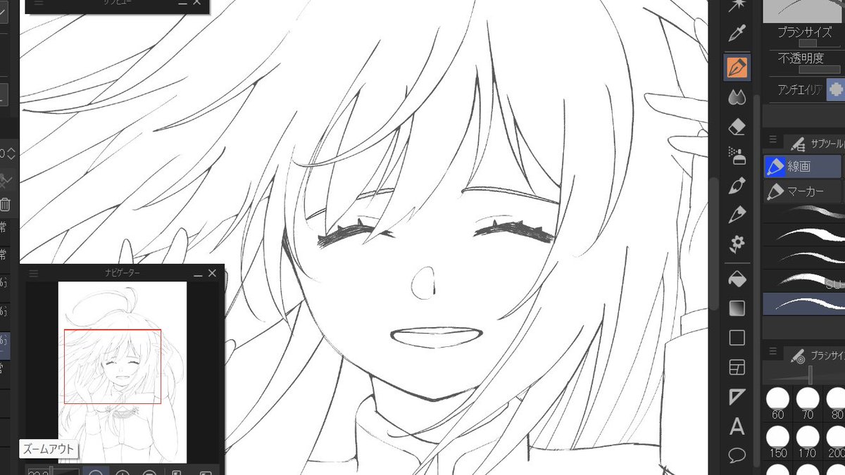 BiscoB4's tweet image. 制作中✏️