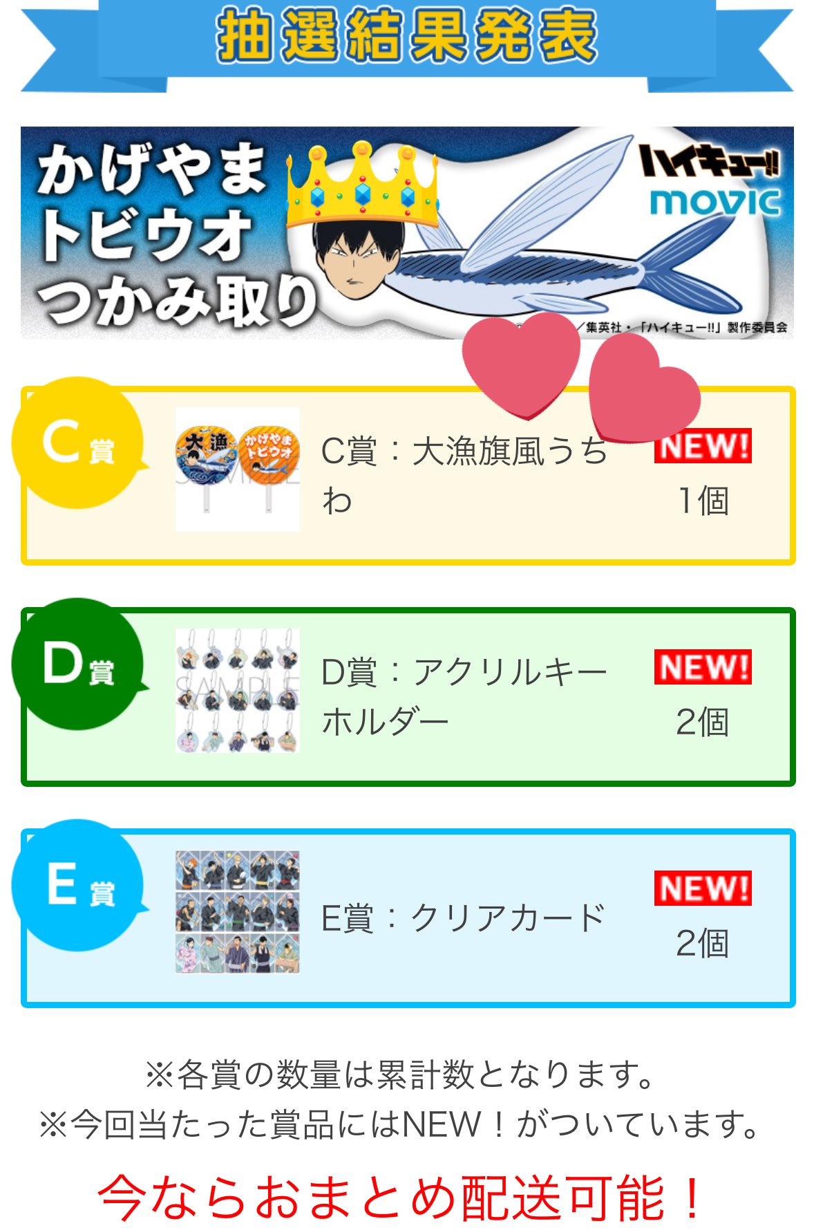 yun または ぽめらにぽめこ on X: 