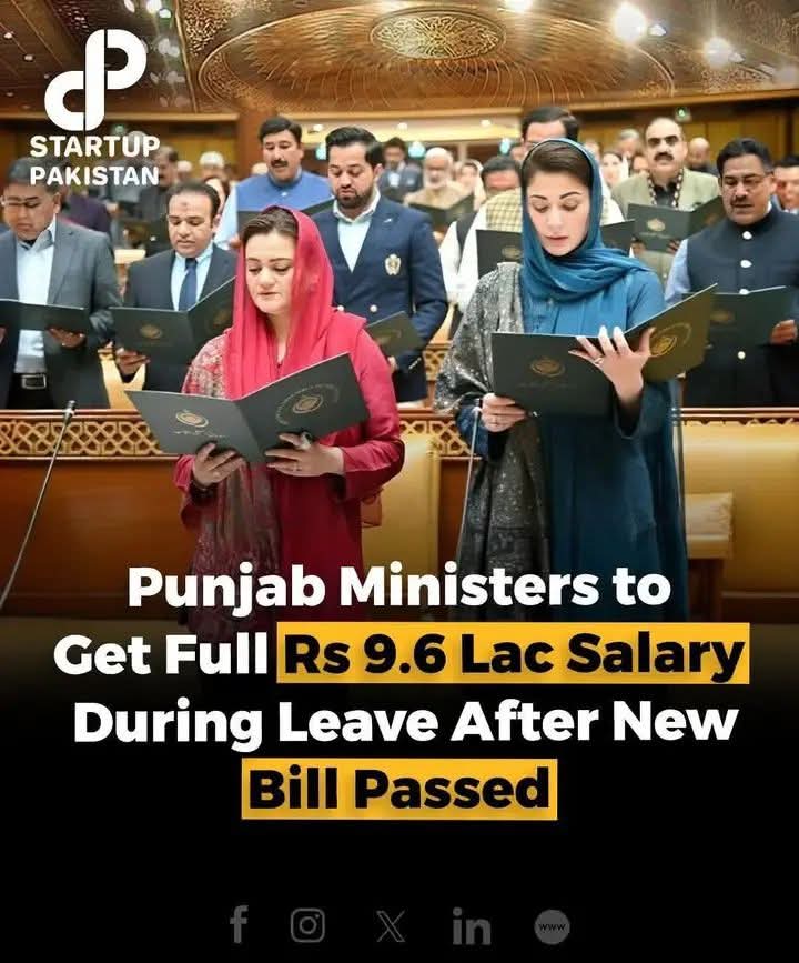 Usman Awan (@usmanam_5) on Twitter photo ہر ماہ بجلی، گیس، پیٹرول کی قیمتیں بڑھتی ہیں مگر تنخواہیں صرف وزیروں کی بڑھتی ہیں
کیا ہم صرف بل بھرنے کے لیے پیدا ہوئے ہیں؟
کیا حکمران کبھی سوچیں گے کہ عوام بھی انسان ہیں؟
<a href="/MaryamNSharif/">Maryam Nawaz Sharif</a>
#MaryamMinster_PayRaiseLoot ہر ماہ بجلی، گیس، پیٹرول کی قیمتیں بڑھتی ہیں مگر تنخواہیں صرف وزیروں کی بڑھتی ہیں
کیا ہم صرف بل بھرنے کے لیے پیدا ہوئے ہیں؟
کیا حکمران کبھی سوچیں گے کہ عوام بھی انسان ہیں؟
<a href="/MaryamNSharif/">Maryam Nawaz Sharif</a>
#MaryamMinster_PayRaiseLoot