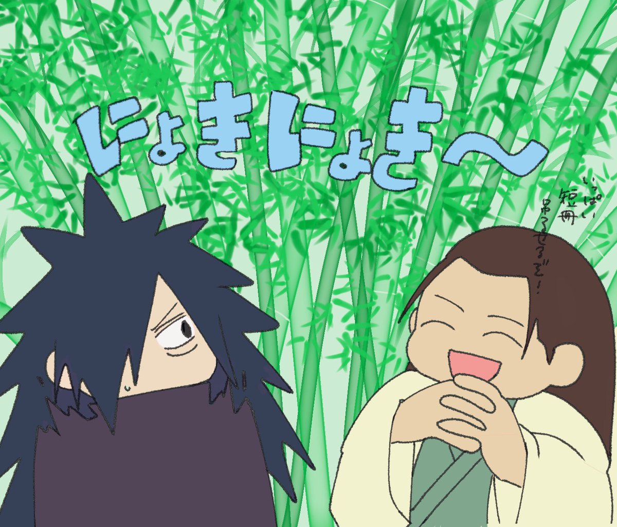 穏 (@odayaka_dh9) on Twitter photo 