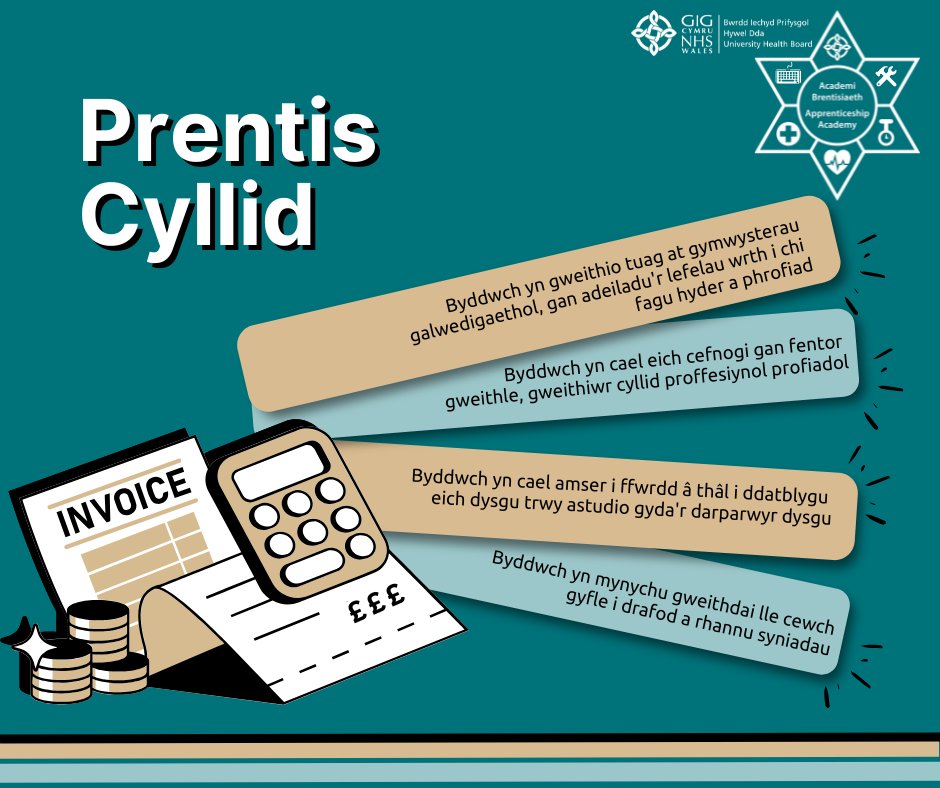 SwyddiHDdaJobs's tweet image. 💷💻 Prentis Cyllid 💷💻

Wyt ti eisiau...
- gweithio tuag at gymwysterau galwedigaethol, gan adeiladu&apos;r lefelau wrth i chi fagu hyder a phrofiad?

Der i ddysgu mwy!

biphdd.gig.cymru/gweithio-i-ni/…