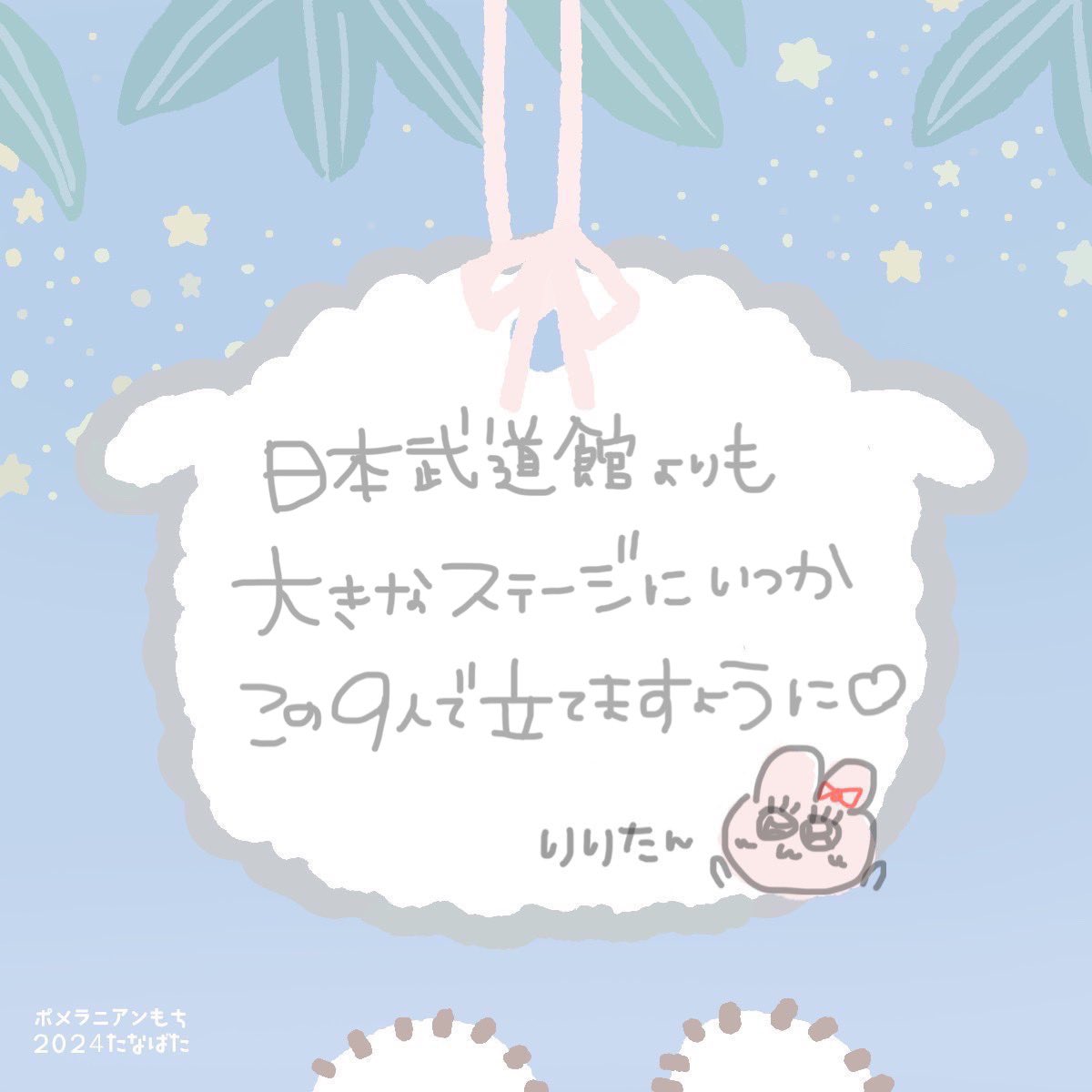 小熊まむ【iLiFE!】 (@iLiFE_koguma) / X