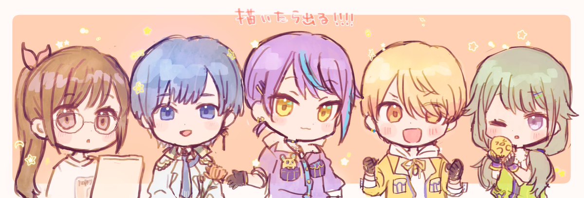 sat00e's tweet image. 描いたら出る