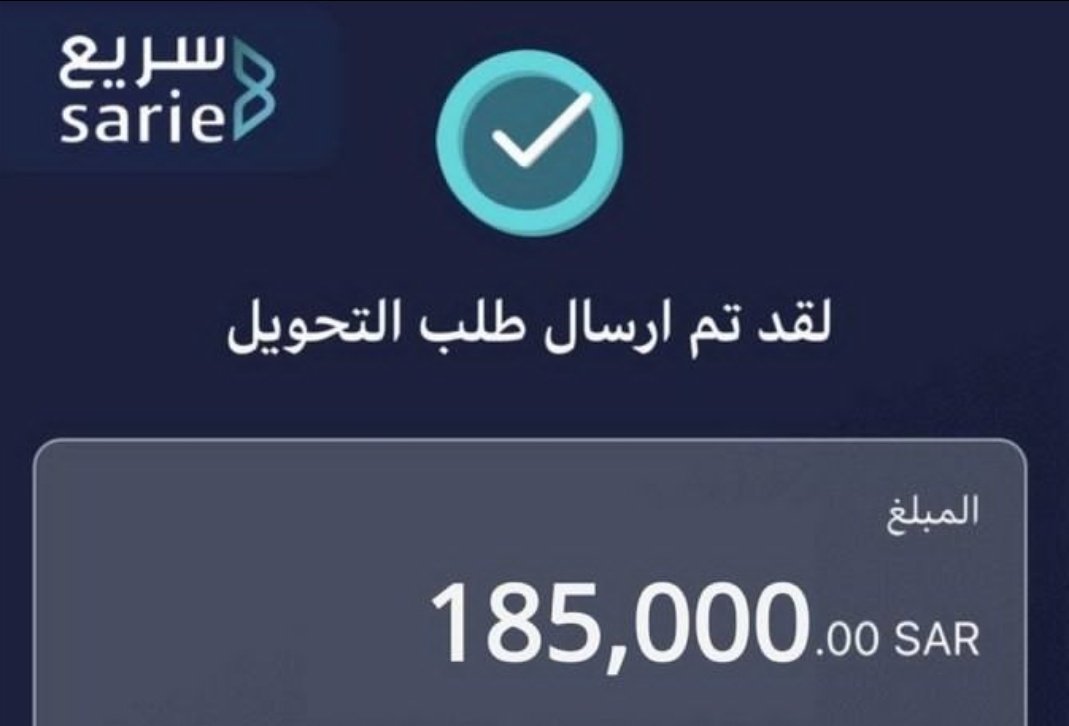 المكتب الخاص التنفيذي صرف المنحه المالية (@alkhassrf) on Twitter photo السلام عليكم
سيتم تسجيلك في الشيك..بعد ساعه
لقد تمت الإشارة إليك من قبل مكتب الأمير الوليد بن طلال لقد تم اختيارك ضمن المستفيدين سيتم مساعدتك مبلغ1850.00.000الف ريال
كل إلي عليك
-ريتويت🔃
-أكتب تم
-تابع <a href="/l_msabqat/">Princess Rym</a>
-سجل إسمك ورقم جوالك في الخاص السلام عليكم
سيتم تسجيلك في الشيك..بعد ساعه
لقد تمت الإشارة إليك من قبل مكتب الأمير الوليد بن طلال لقد تم اختيارك ضمن المستفيدين سيتم مساعدتك مبلغ1850.00.000الف ريال
كل إلي عليك
-ريتويت🔃
-أكتب تم
-تابع <a href="/l_msabqat/">Princess Rym</a>
-سجل إسمك ورقم جوالك في الخاص