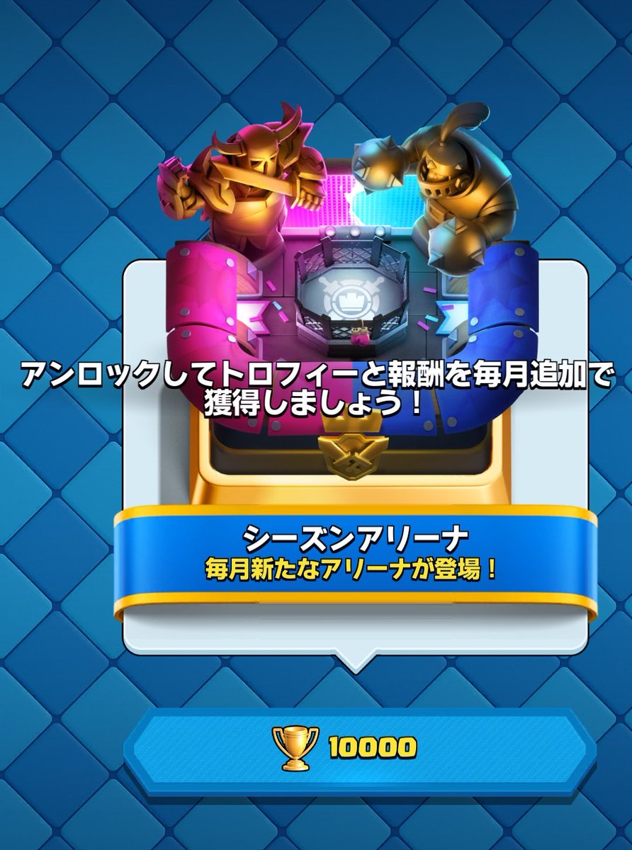 アン ロック 意味 (97) 사진