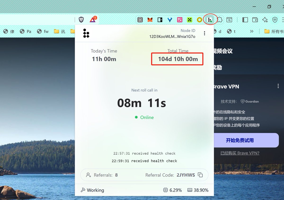 #infofi 平台的内容空投的利益相关者

第一方：KOL/分析师/嘴撸党/博主

这里我们可以把这部分人群分成头部、腰部、腰部以下。

头部博主是希望奖励集中到前面，自己可以拿更多的奖励。

腰部以下博主是希望奖励名额可以更多，例如像 <a href="/MemeX_MRC20/">MemeX</a> 这样，奖励到前500名。
