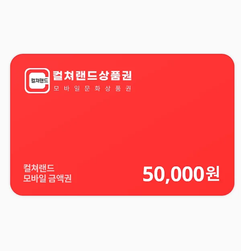 Hanbavalgarak's tweet photo. 🩷RT 이벤트🩷

안녕하세요 한바입니다.
BL 웹툰  <속죄양 >  레진에서 런칭되었습니다. 🐑
❣️1화 무료 이벤트 ❣️중이니 많은 관심 부탁드려요😊

✨RT 추첨 한 분께 문화상품권 50000원 보내드립니다! (~07/20)

🔗https://t.co/syq0pnYejf https://t.co/K1JitwMiYV