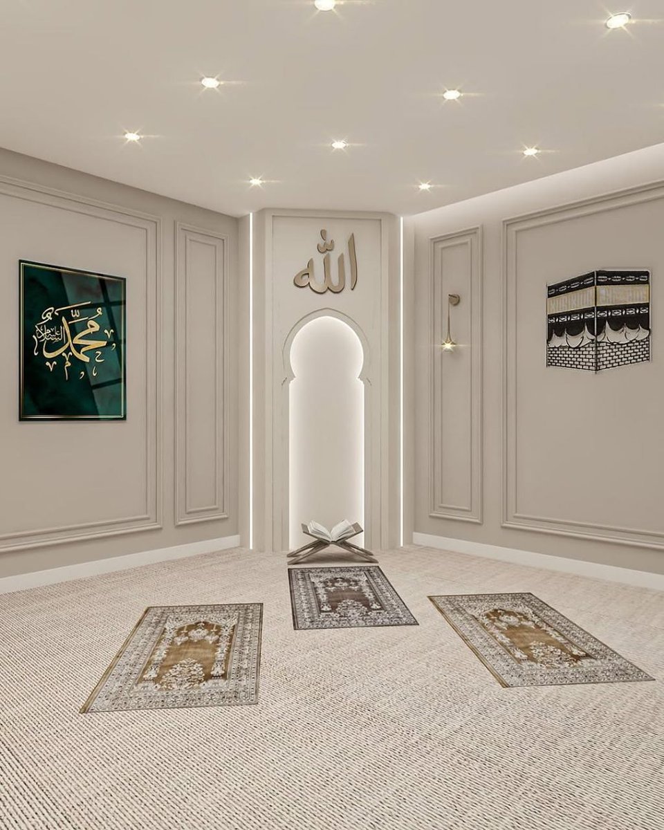 There will be a separate place at my home insha'Allah ❤️