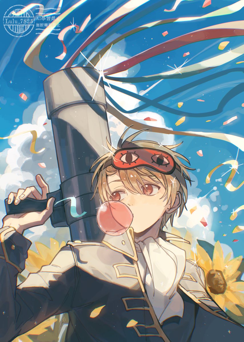 総悟今年もお誕生日おめでとう！君がいつまでも、たくさんの愛と幸せに包まれますように🌻ずっと大好き

#沖田総悟生誕祭2025