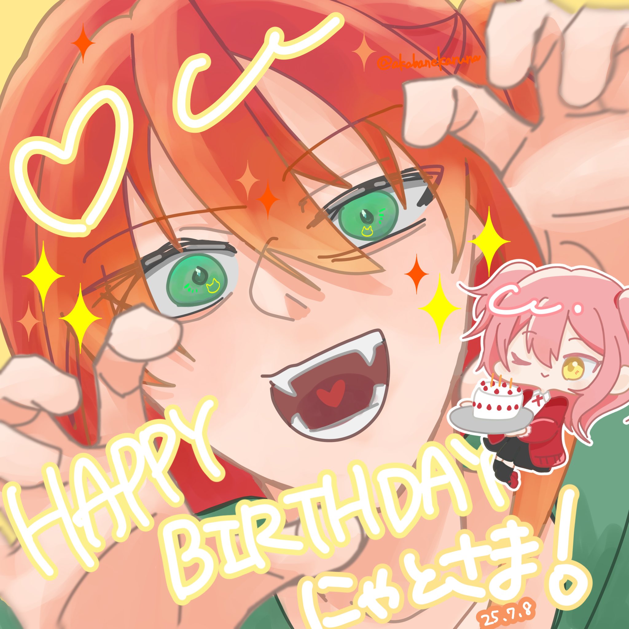 おまっちゃ様♡ありがとうございます♡ ロコ on X: 
