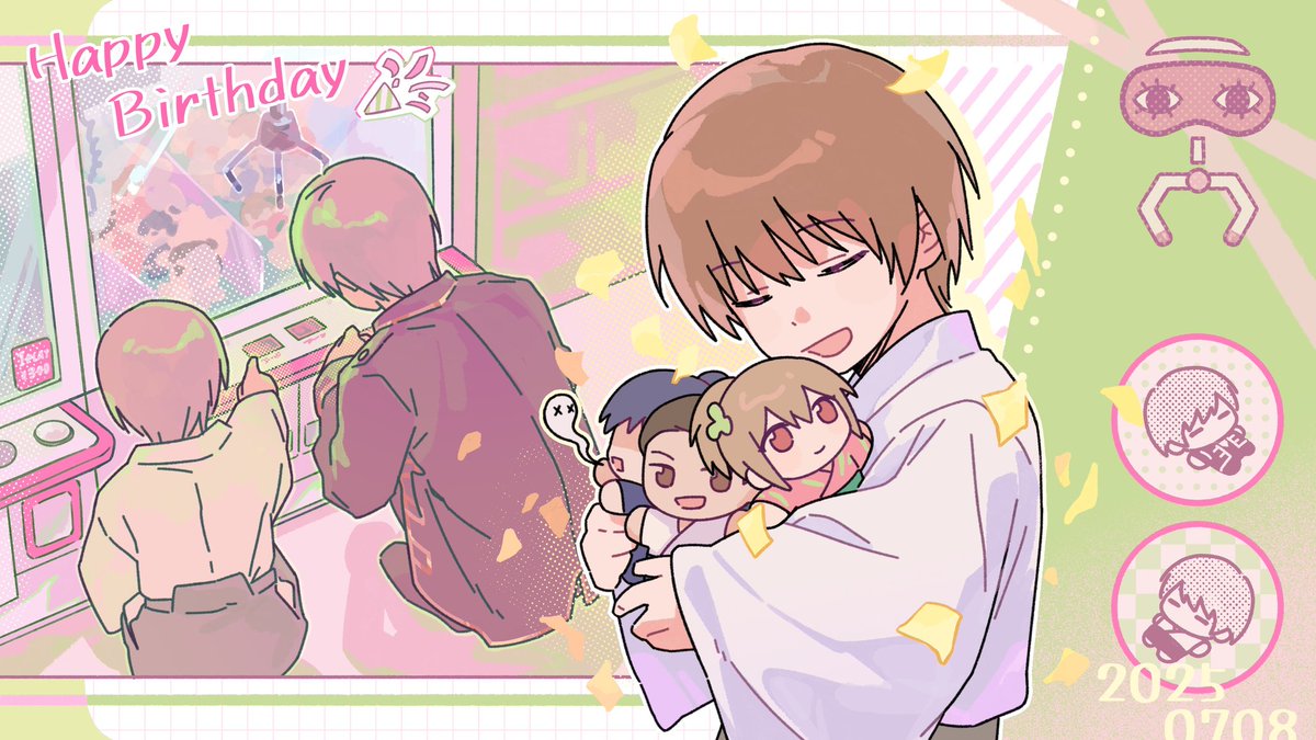 #沖田総悟誕生祭2025 
#沖田総悟生誕祭2025 
🎉