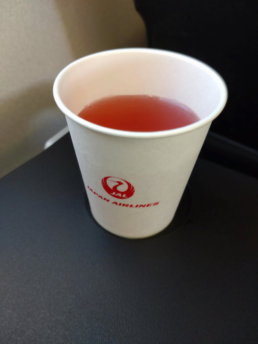 ponsuke3000's tweet photo. こんばんは✈️🥰✈️本日UBJ発HND行JAL290便を利用しました✈️UBJ離陸後はスカイタイムを美味しく頂きました👍そして本日は七夕🎋🥰羽田空港到着後キャリーバックにとても素敵なメッセージダグが付いていました🥰💓とても嬉しく思いました✈️👍 #ubj #旅行好きの人と繋がりたい #flyjal #jal大好き #介護職 https://t.co/On910PeJ5L