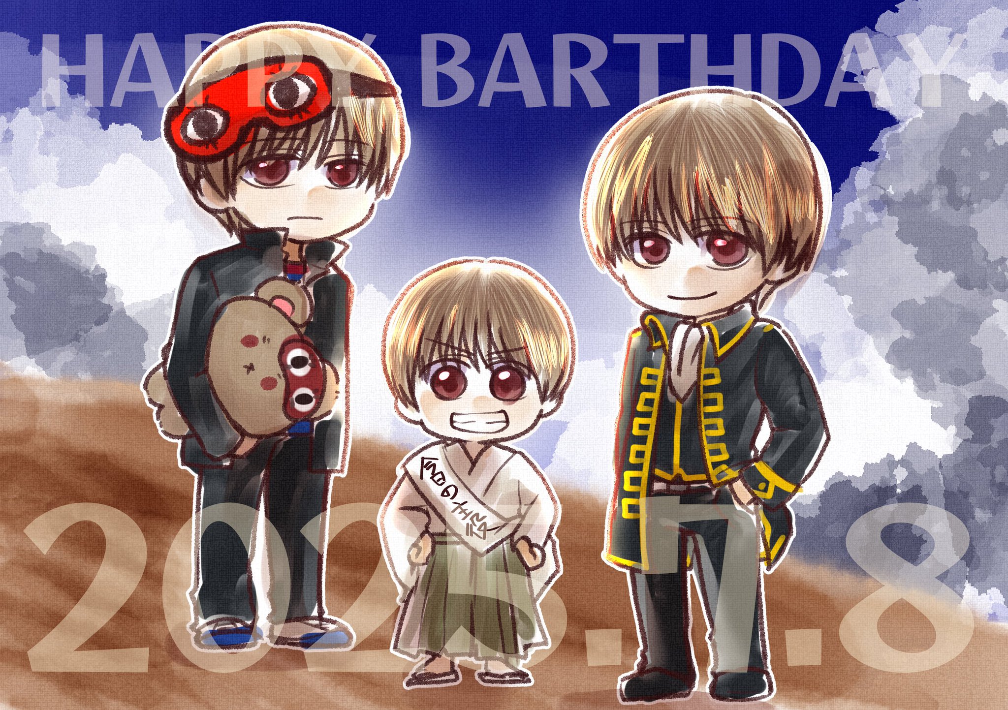 沖田総悟 まとめ売り 銀魂 沖田総悟 まとめ売り - メルカリ