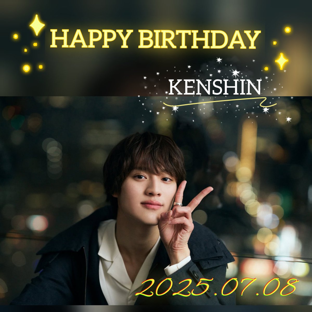 上村謙信 KENSHIN 猫の日スクラッチ キラリ 上村謙信 KENSHIN 猫の日スクラッチ キラリ KENSHIN キラリ