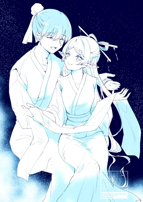 七夕のヒンフリ