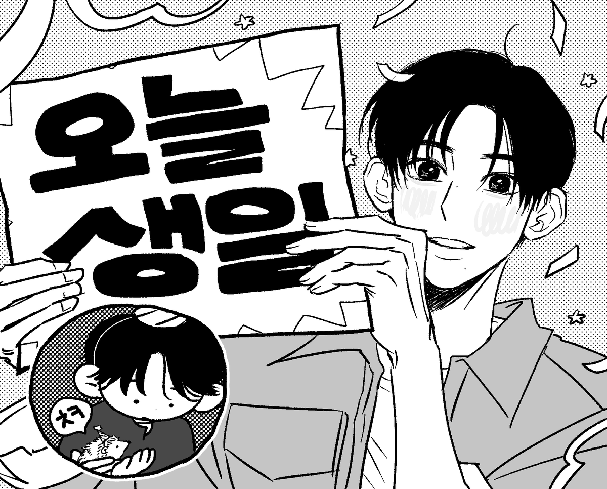 서퍼 tweet media