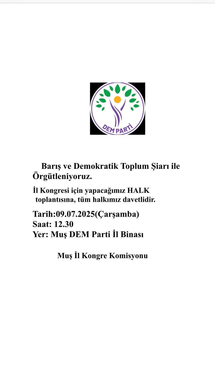 dbp_mus's tweet image. 