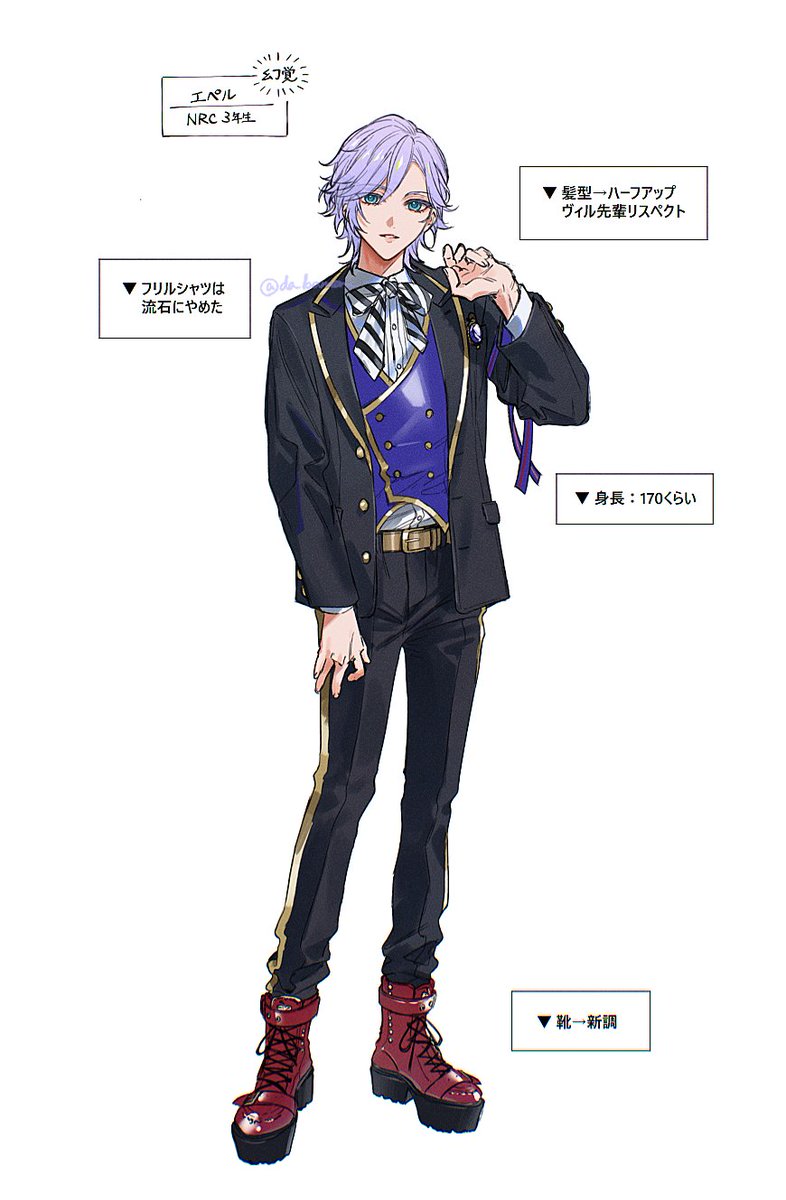 ぴっぴ (@pippi_otome) / Posts / X