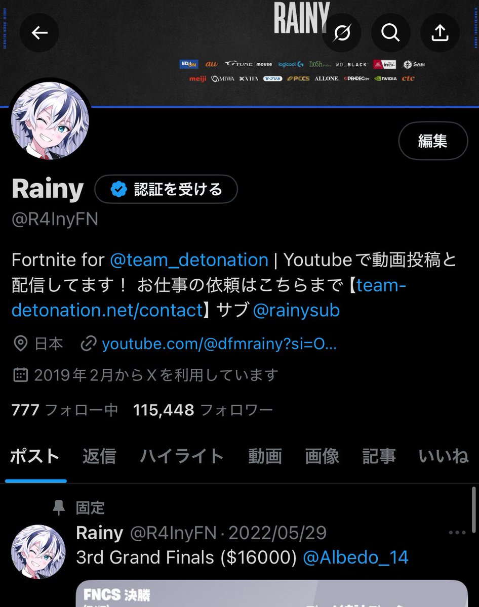 R4InyFN's tweet image. 誕生日！！19歳になりました！何か風船🎈飛んでないw