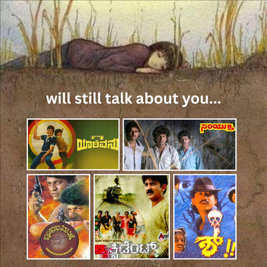 The OG's of Suspense Thriller game 🙇