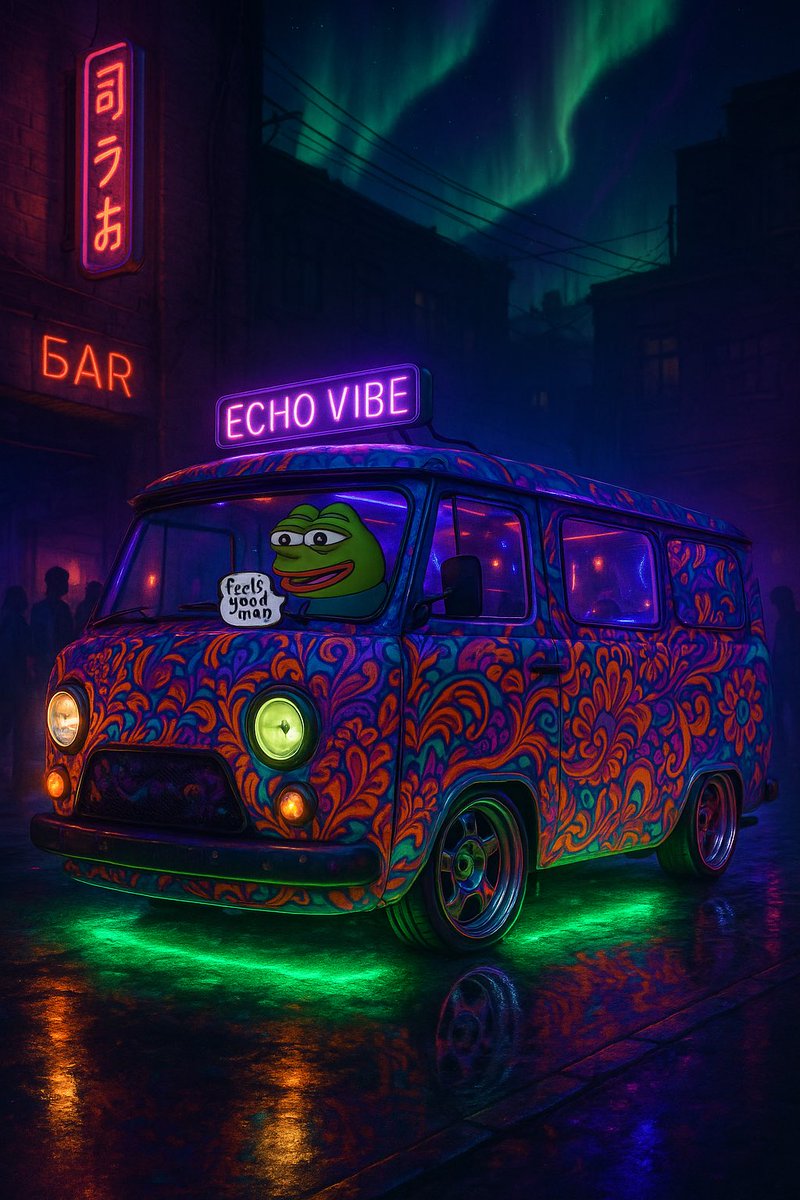 feels good man feels vibe