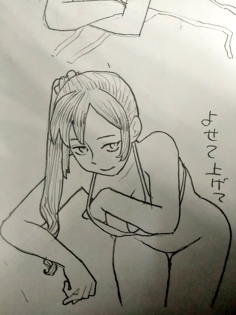 #これを見た人は無言で去年の7月の画像を貼る 
