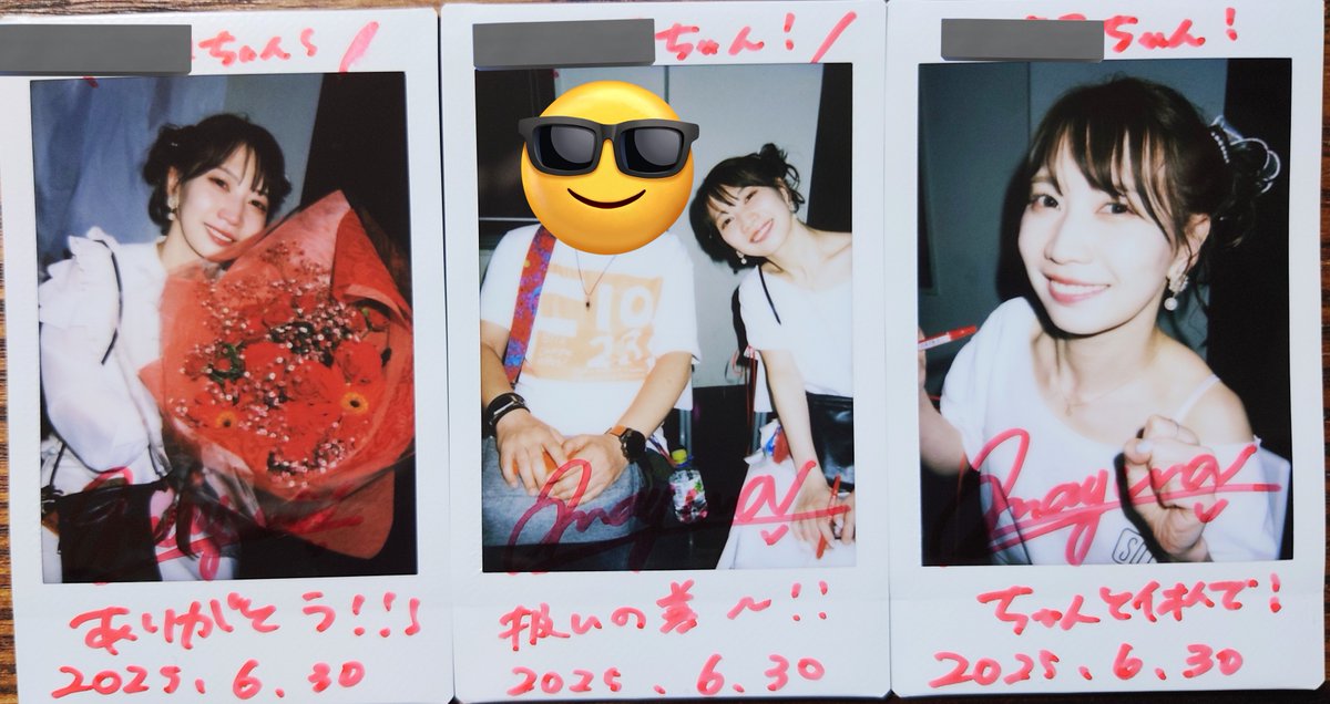 a4tateichi's tweet photo. 先週のチェキツイ📷
#SWǃCH #SWICH #すいっち
#SWICHOFF
#今日のチェキツイ
2025/6/30 SW!CH LAST LIVE「SW!CH OFF」@渋谷WWW
リーダはいつも変な表情でチェキに写っていて、毎回たわいもない話してましたね。大きく成長して表舞台に立たれることを期待して待ってます!
竹内さんのライブ、ぜひinput期間中に体���して下さい🙇