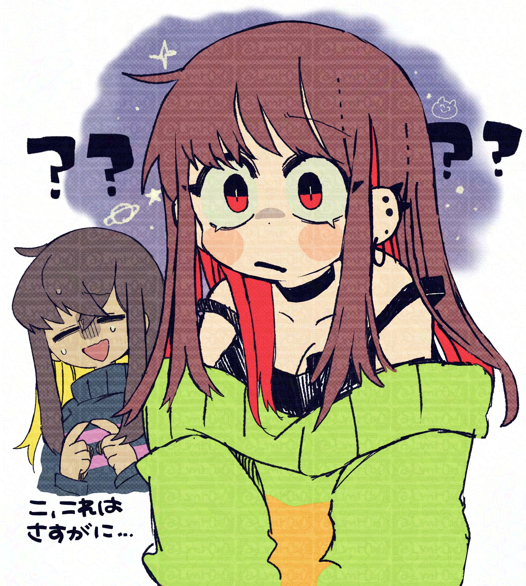 さうもこ on X: 
