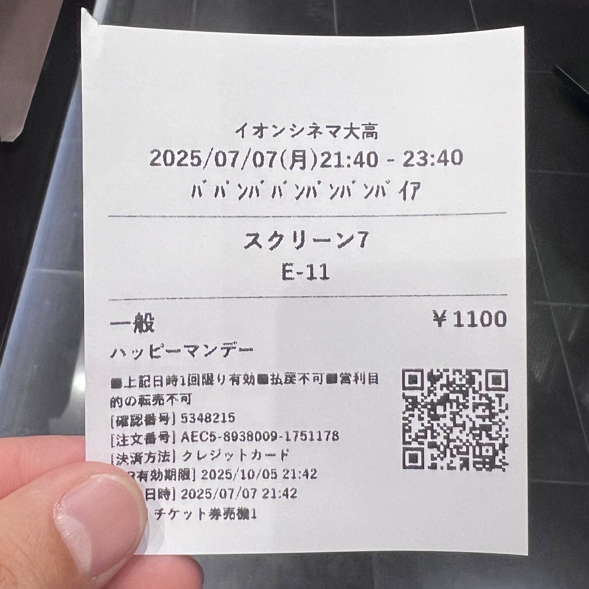キョウト tweet media