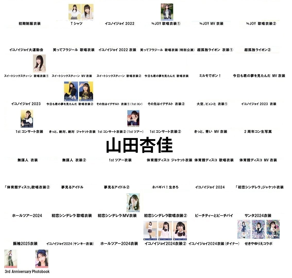 ひか@トレ垢 tweet media