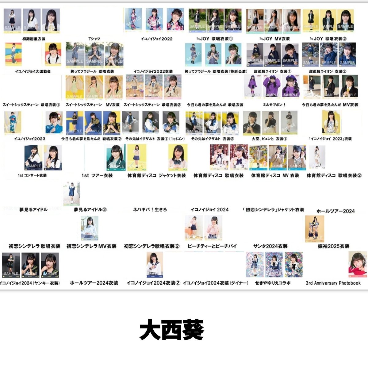 ひか@トレ垢 tweet media