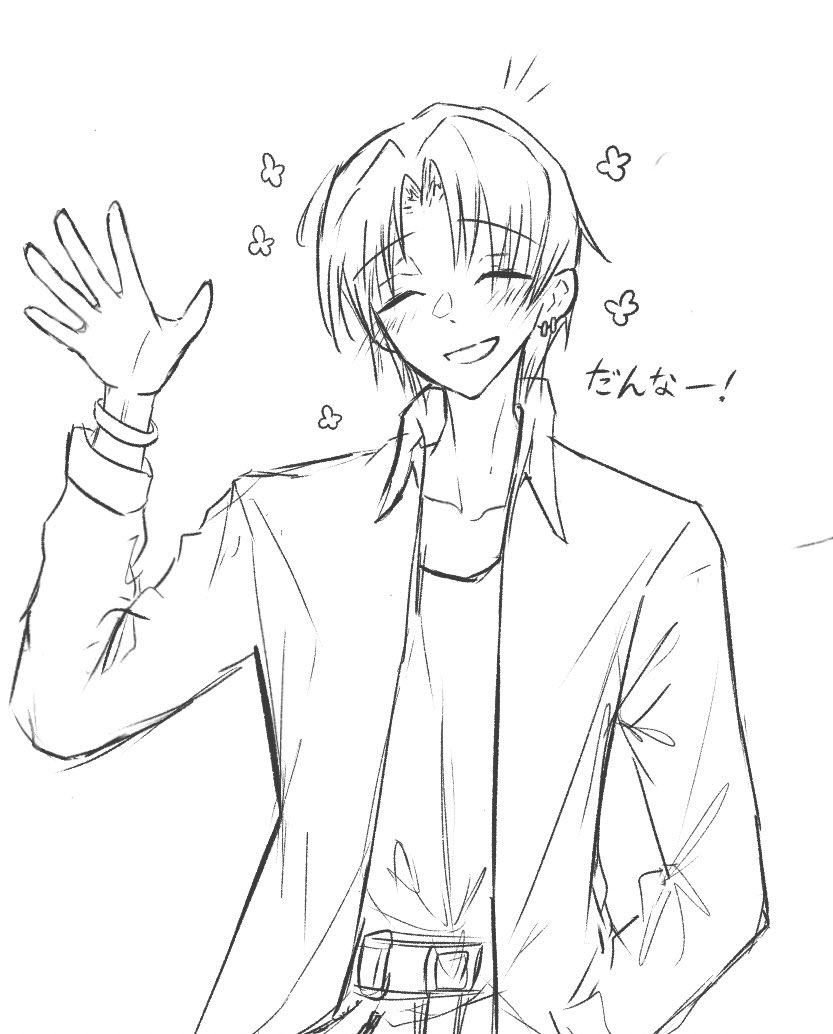 ryuuzzangg's tweet image. 