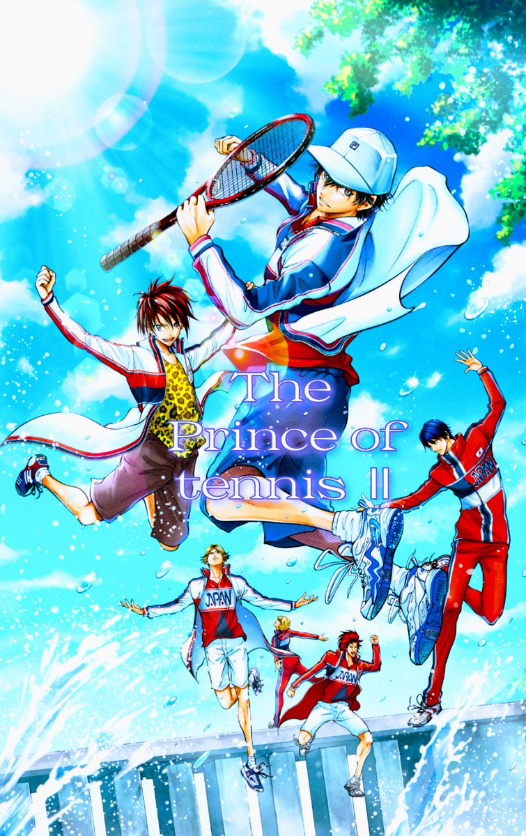 暑いので熱中症に気をつけて🙋
#新テニスの王子様