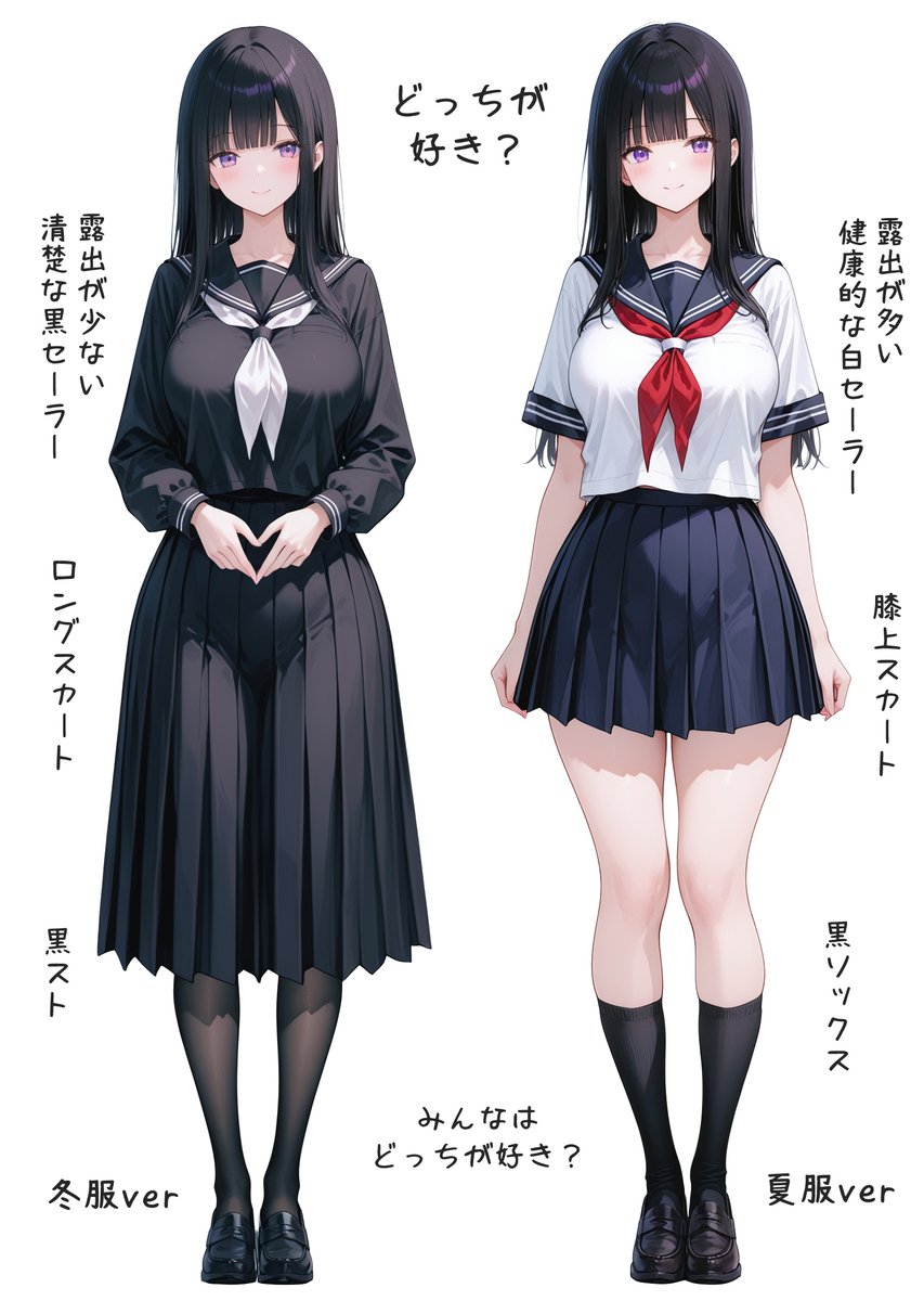 TTD 0230 【⭐︎ みっしー様⭐︎】【美品・数量限定】 SAINT M×××××× (セントマイケル) / SS TEE - | 公式通販・JACK