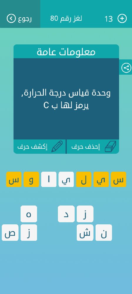 الفارسGol To (@golto212678) on Twitter photo 