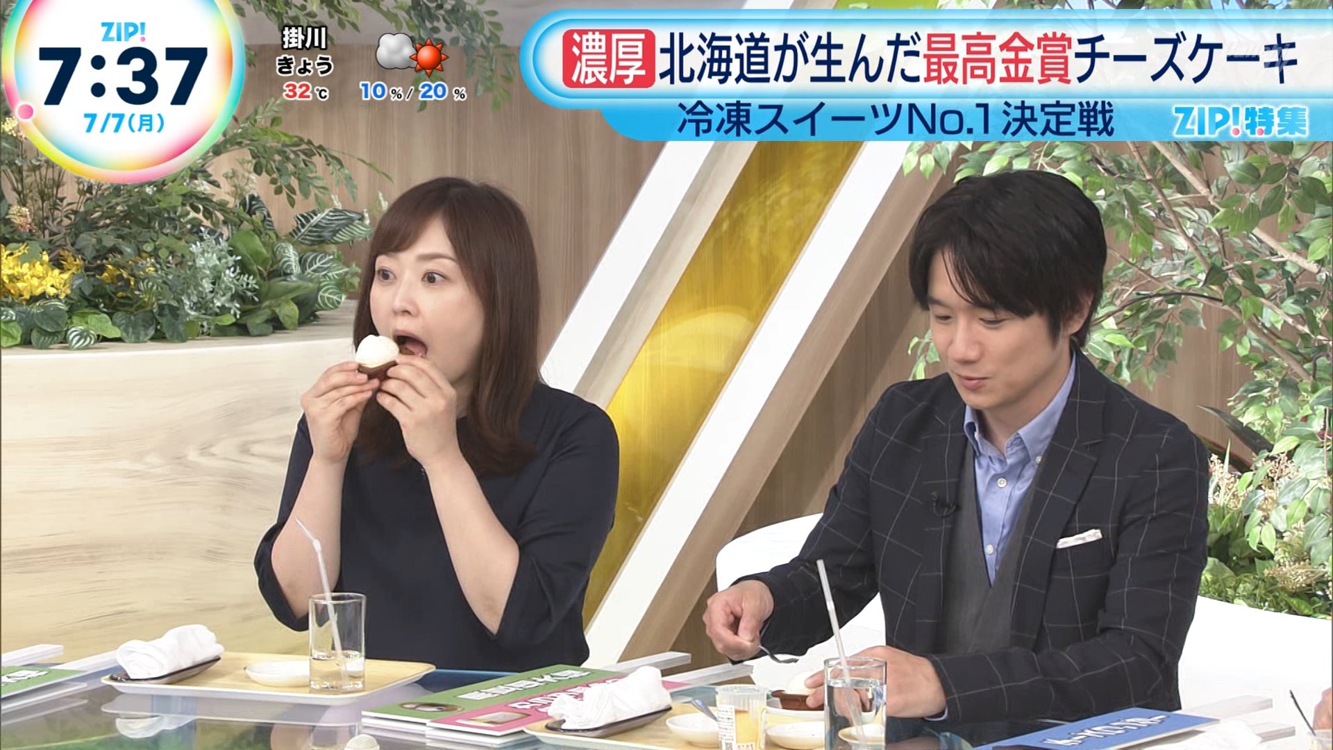 ナンガ(^O^)σ on X: 