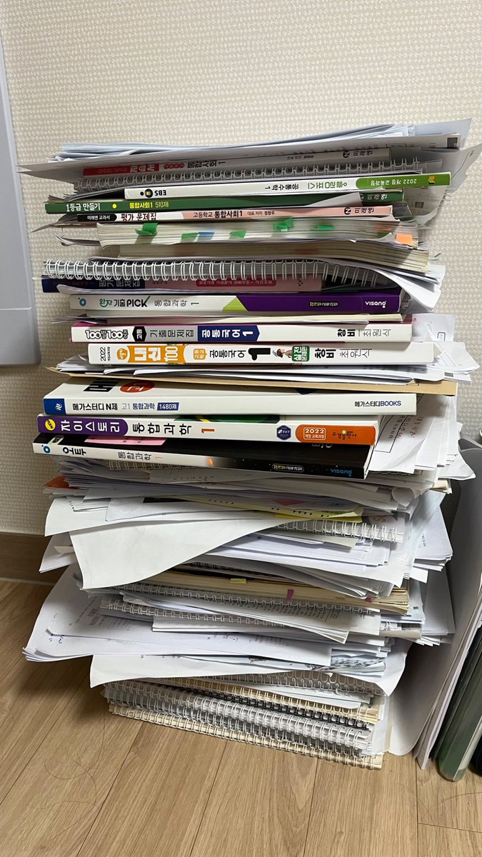 기말고사 끝!